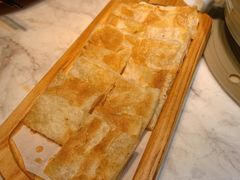 香蕉飞饼-青花椒花椒鱼黑金店(LCM店)