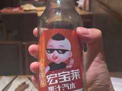 -小乾杯串店•16年沈阳烧烤(文安路店)