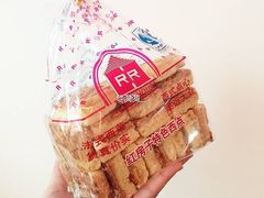-红房子西点(汇联商厦天钥桥路店)