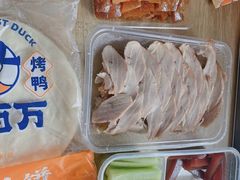 -京百万北京烤鸭(台北路店)