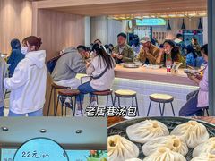 -新佳丽时尚广场