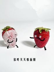 点击看大图 -Oasis Beauty水磨坊科技美肤中心