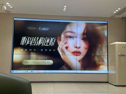 -杭州米兰柏羽医疗美容医院