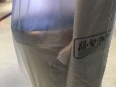 -膳梨堂(慈云寺远洋国际店)