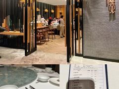 门面-花城苑广府菜(侨鑫店)