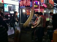 -健康路夜市