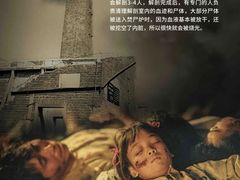 -SFC上影影城(新世界店)