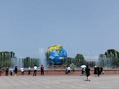 -南通洲际绿博园