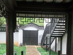 -绍兴饭店知遇楼(环山路店)