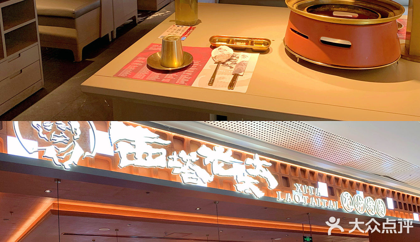 上海超火的烤肉店中午来广州啦，人均不超百，吃到扶墙❗️