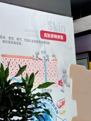 -江油茗汇整形医院