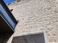 -烟台山景区