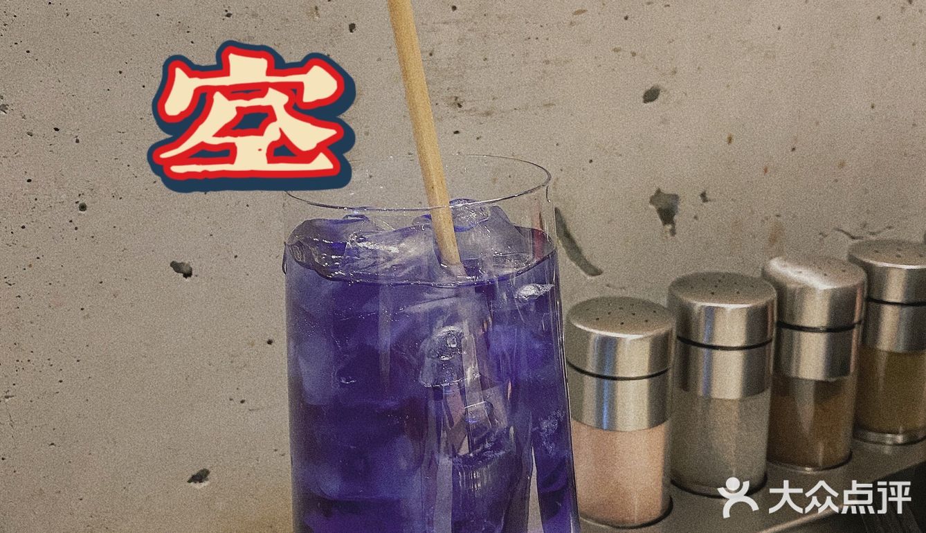 ❗️烧肉界的扛把子十年老店屹立不倒｜焱铁烧