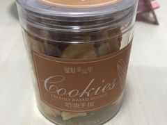 -皇冠幸福里动物奶油生日蛋糕(古田二路店)