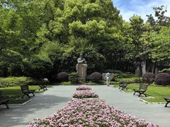 -徐家汇源景区-衡山公园