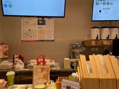 -奈雪的茶(仙林金鹰店)