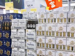 -山姆会员商店(杨桥西路店)