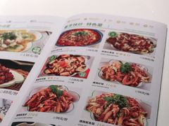 -撒椒·四川江湖菜(西单大悦城店)
