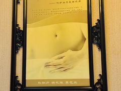 -莱仪堂艾灸经络养生馆(宜川路店)