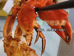 -辣么好吃私厨(新城店)