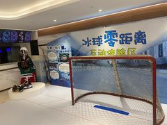 -英皇电影城(英皇集团中心IMAX店)