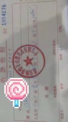 点击看大图 -纵享怡月月子中心(西稍门店)