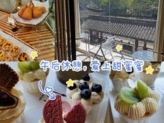 -爱上甜蜜蜜(田盛街店)