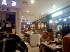 -三清洞摩西韩式年糕火锅(威高广场店)