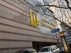 -上海新锦江大酒店