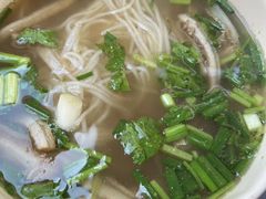 -熊氏牛羊杂粉(龙眼井总店)