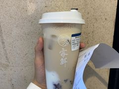 -雾鲜(KKMALL店)