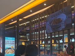 -客家班·客家菜(嘉禾金铂店)