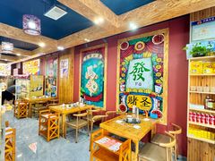 -六婆串串香(锦祥美食街店)