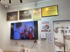 -非遗·十八曲鱼饺(西马总店)
