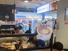 -大师兄·西北小馆(南沙万达广场店)