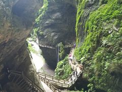 -龙水峡地缝景区