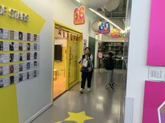 -英孚教育青少儿(滨江中心)