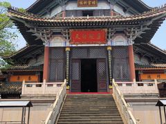 -海南文笔峰盘古文化旅游区