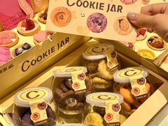 -CookieJar曲奇家(东方宝泰店)