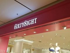 -6IXTY 8IGHT(朝阳大悦城店)