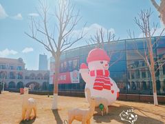 -天津五大道文化旅游区