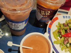 -伯友茶记(中华广场店)