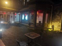 -卫鼎轩·曹公馆(鼓楼店)