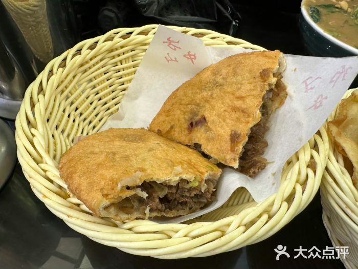 方中山胡辣汤(通州店)图片