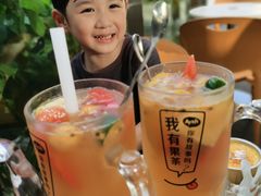 -艾薯夫妇Aysh(福田星河COCOPark店)