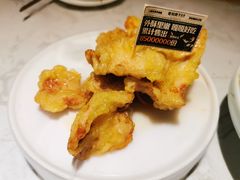 锅包肉-老知青·东北菜(中华城店)