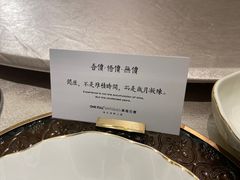 -ONE FULL 古董港式海鲜火锅