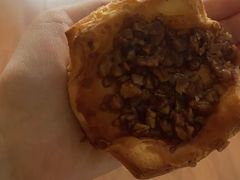 太妃核桃丹麦酥-瑞幸咖啡(永康金都大厦店)