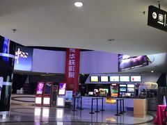 -华联影城(蒙城路店)