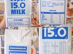 -牛奶便利(东四店)